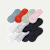 Women's Lightweight No Show Sock 12-Pack - Fern Multi Mix L