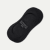 Low-Cut No Show Socks Black L