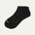 Modern Rib Ankle Socks - Black L [8606]