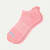 Ankle Socks - Reef Pink L [3360]