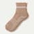 Studio Gripper Quarter Socks - maple tan L [10351]