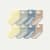Baby Gripper Sock 8-Pack (6-12 Months) - Yellow Fern Mix L
