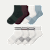 Men's Quarter Sock 8-Pack - Forest Stripe Mix L