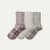 Roll-Top Merino Blend Gripper House Sock 3-Pack - Burgundy Green Mix L