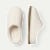 Women's Sunday Plush Slipper - Cream L [8814]