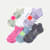 Classic_Running Ankle - Purple_Mist_Mix L [11446]