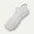 Gripper Ankle Socks - Harbor Grey Soft White L [8629]
