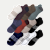 Men's Ankle Sock 12-Pack - Navy Moss Mix L