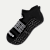 Grippers Ankle - Black L [10930]
