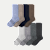 Men's Marl Calf Sock 8-Pack - Birch Blue Mix L