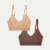 Women's Seamless Scoop Bralette 2-Pack - Sandcastle x Hickory L