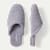 Women's Sunday Mule Slipper - Nimbus Grey L [8024]
