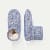 Sherpa Lined Bootie Gripper Slipper - Dark Sky Multi Space Dye L Front + Side [7072]