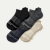 Merino Wool Ankle Socks - mixed