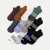Men's Ankle Sock 12-Pack - Navy Sage Mix L