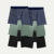 Men's Soft Flex Boxer Brief 6" 6-Pack - Navy Sage Black Mix L