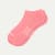 Modern Rib Ankle Socks - reef pink L [10036]