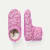 Sherpa Lined Bootie Gripper Slipper - Prickly Pear Multi Space Dye L Front + Side [7072]