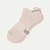 Run Pro Ankle Socks - pebble sand L [11013]