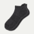Marl Ankle Socks - Black / Washed Black L [3360]