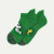 Ankle Socks Sunglass Snoopy - lush green L [9629]