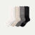 Ultra Stretch Calf Socks - Sandy Heather Mix L [10563]