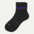 All-Purpose Performance Quarter Socks - Black L [8574]