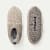 Marl Gripper Slipper Taupe L Front + Back