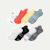 Youth All Sport Ankle Sock 8-Pack - Dawn Core Mix L