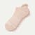 Women's Merino Wool Blend Ankle Socks - apricot L [7531]