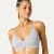 Seamless Triangle Bralette - Varsity Grey Heather WO1 [7665]