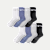 Men's Gripper Half Calf Sock 8-Pack - Oyster White Mix L