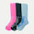 Sport_Compression Knee_High - Rose_Blue_Mix L [11444]
