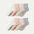 Women's Summer Ragg Quarter Sock 8-Pack - pink fawn mix L