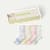 Youth Celebration Calf Sock 4-Pack Gift Box - soft mint mix L [10548]