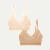 Women's Seamless Scoop Bralette 2-Pack - Sandcastle x Wheat L