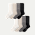 Men's Ultra Stretch Calf Sock 8-Pack - Heather Black Mix L
