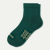 Modern Rib Quarter Socks - Everglade L [7407]
