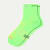 Run Pro Quarter Socks - neon lime L [11061]