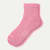 Modern Rib Quarter Socks - dried rose L [10032]