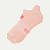 All Sport Ankle Socks - pink shadow L [10335]