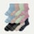 Women's Merino Wool Blend Quarter Sock 12-Pack - Aqua Neutrals Mix L