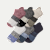 Men's Tri-Block Ankle Sock 6-Pack - charcoal navy mix L [10303]