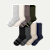 Men's Merino Wool Blend Calf Sock 8-Pack - Shades Mix