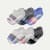 Toddler Tri-Block Gripper Ankle Sock 6-Pack - Mixed L [8380]