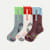 Merino Wool Blend Hiking Calf Socks - vintage plum mix L [11226]