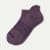 Solids Ankle Socks - plum shadow L [3572]
