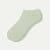 Modern Rib Ankle Socks - pale mint L [10036]