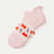 Women's Ankle Socks - pale pink L [9169]