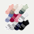 Women's Ankle Sock 12-Pack - Mint Rose Mix L